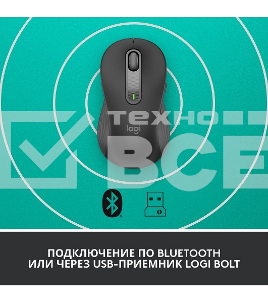 Мышь беспроводная Logitech Signature M650 L LEFT графитовый, 4000 dpi, радиоканал, Bluetooth, USB, кнопки - 5