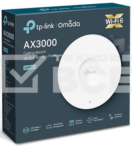 Точка доступа AX3000 Ceiling Mount Dual-Band Wi-Fi 6 Access Point