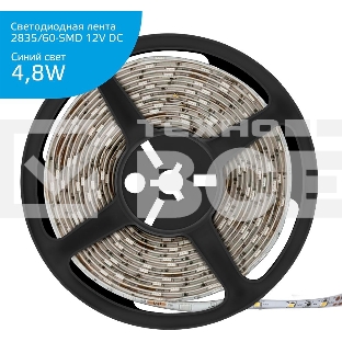 Лента LED Elementary 2835 -SMD 4.8W 12V DC синий IP66 (ZIP Bag 5м)