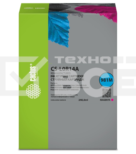 Картридж струйный Cactus CS-L0R14A (981M) пурпурный (240 мл) для HP PageWide Enterprise Color 556dn/556xh/Flow MFP586z