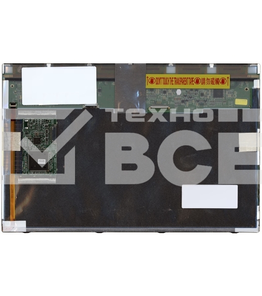 Модуль (матрица + тачскрин) для HP Elitebook 2710P LTN121W4-L01 черный
