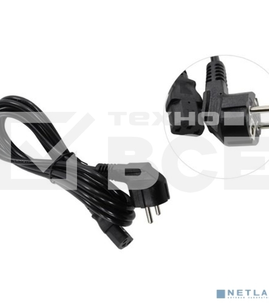 Кабель питания ExeGate Power PC-3P (Евровилка угловая Schuko->С13) VDE-250V-3*1.0-CU, 10A, 3м