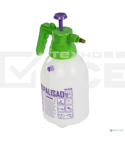 Опрыскиватель PALISAD 64738ручной 2л насос шланг разбрызгиватель