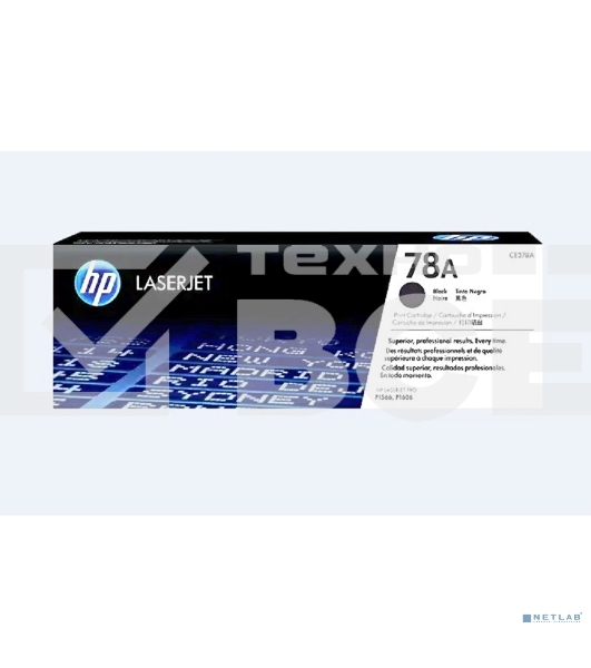 Картридж лазерный HP CE278A черный LJ P1566/P1606 (2100стр.)