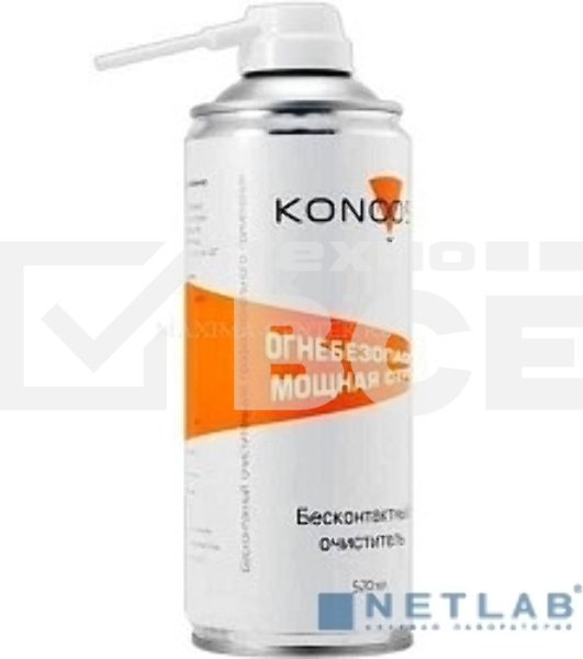 Чистящие средства Konoos KAD-520F Сжатый воздух высокого давления, невоспламеняющийся, 520 мл