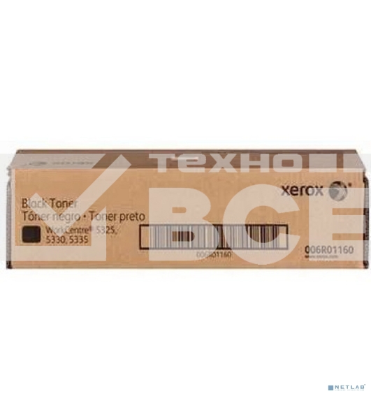 Картридж лазерный Xerox 006R01160 черный для Xerox WC 5325/5330/5335 (30000стр.)