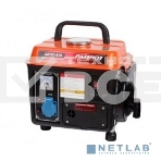 Электрогенератор бензиновый Patriot Max Power SRGE 950, 0.8 кВт, 60 дБ, 16 кг, фото2