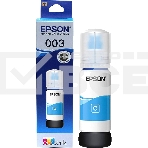 Контейнер с голубыми чернилами EPSON для L3100/3101/3110/3150/3151 T00S2, фото6