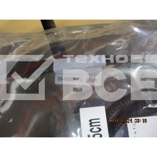 Кабель x8 SFF-8654 to 2x4 SFF-8654 (Slim SAS), 0,65M (analog 05-60004-00)