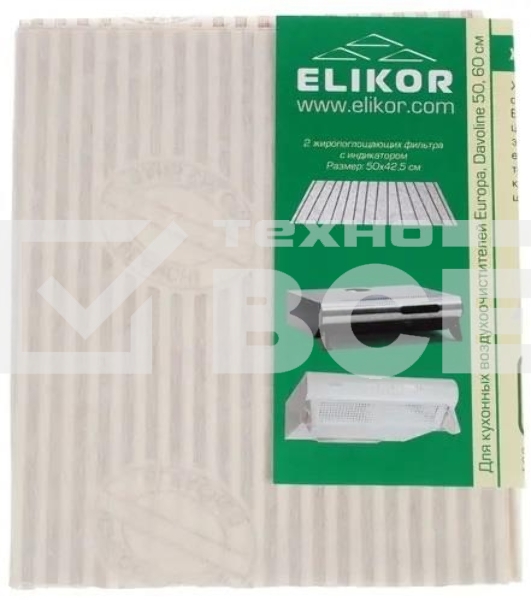 Комплект угольных фильтров для вытяжки F-10 268363 Elikor
