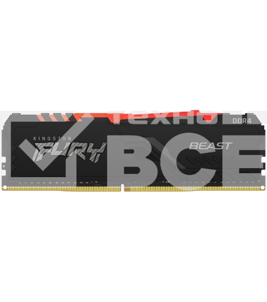 Оперативная память Kingston Fury Beast, DDR4, 8GB (1x8GB), 3600MHz, CL17, с радиатором, RGB, черный