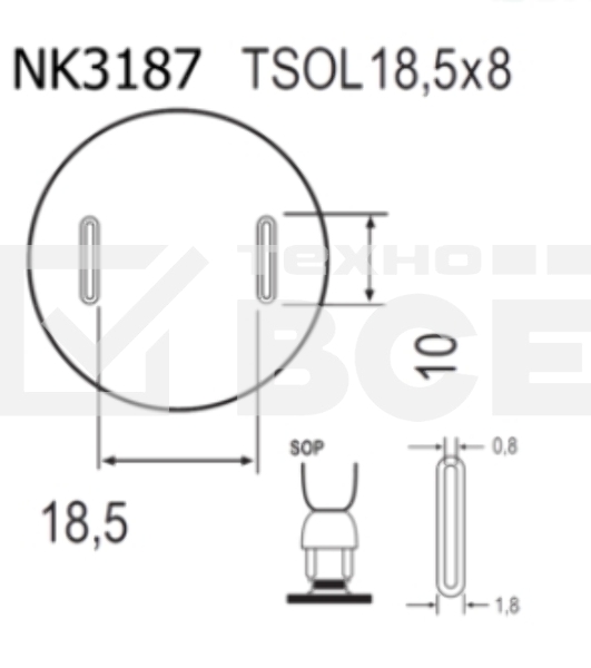 Насадка Quick NK3187