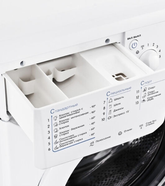 Стиральная машина Indesit IWUC 4105 белый, загр. фронтальная макс.: 4 кг 1000 об/мин класс: А