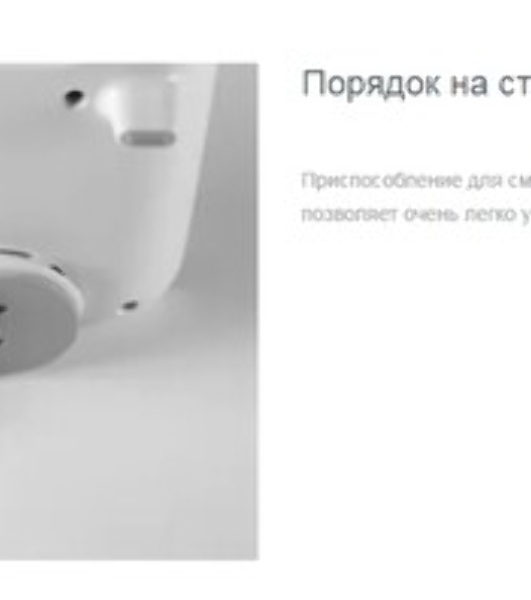 Сэндвичница электрическая Gorenje SM701GCW 700Вт белый