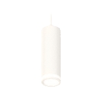 Светильник Ambrella Light XP7455002 SWH/FR белый песок/белый матовый MR16 GU5.3 (A2310, C7455, N7120), фото4