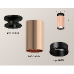 Светильник Ambrella Light XS6326101 PPG/PBK/SBK золото розовое полированное/черный полированный/черный песок MR16 GU5.3, фото 1