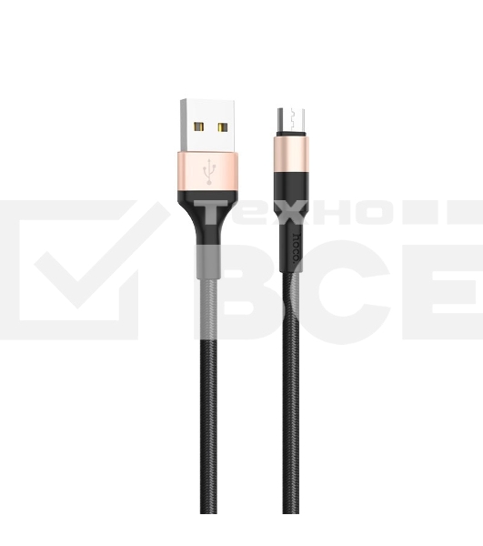 Кабель USB 2.0 hoco X26, AM/microBM, черно-золотой, 1м