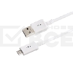 Кабель Rexant (18-4269) USB кабель microUSB длинный штекер 1М белый , фото 1