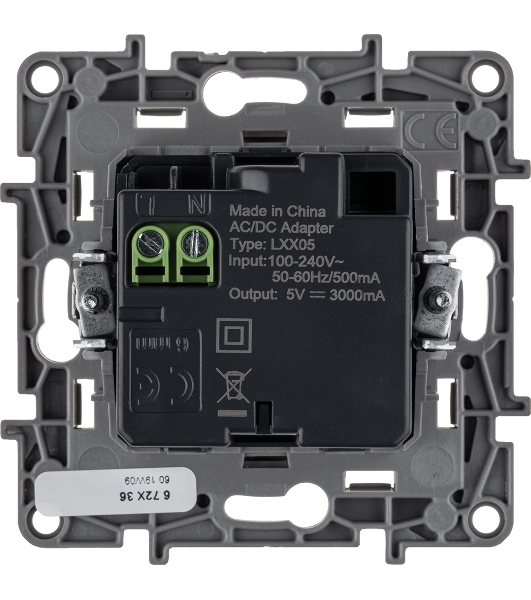 Зарядное устройство с двумя USB-разьемами тип A-тип С Legrand 240В/5В 3000мА - Etika - Цвет Слоновая кость