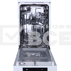 Посудомоечная машина Gorenje GS531E10W белый (узкая), фото3