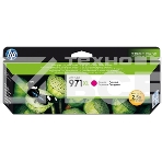 Картридж струйный HP 971XL CN627AE пурпурный для HP OJ Pro X476dw/X576dw/X451dw/X551dw (6600стр.), фото7