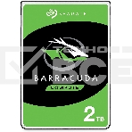 Жесткий диск Seagate 2.5