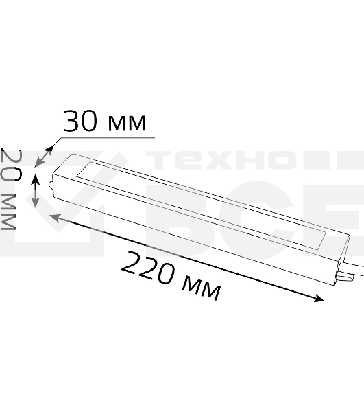 Блок питания для светодиодной ленты пылевлагозащищенный GAUSS 30W 12V IP67