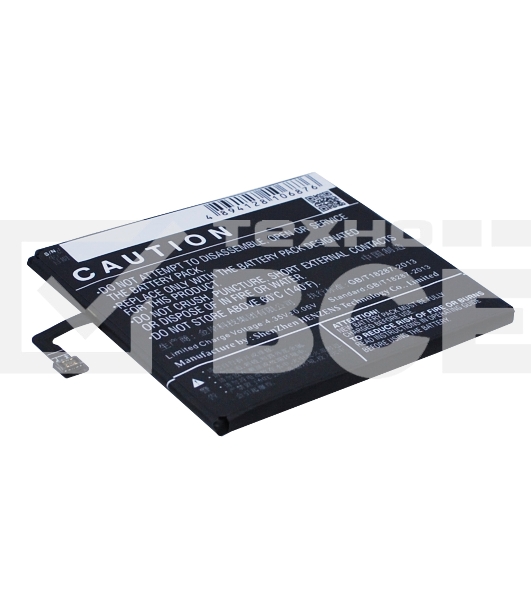 Аккумулятор CameronSinoCS-LVS610SL BL245 для Lenovo S60 3.8V / 2150mAh / 8.17Wh