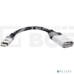 Адаптер USB 3.1 Type-Cm --> DP A(f) 8K@60Hz, 0.15m,Alum,VCOM, фото 1