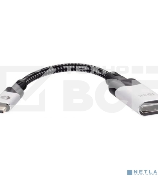 Адаптер USB 3.1 Type-Cm --> DP A(f) 8K@60Hz, 0.15m,Alum,VCOM