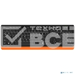 Клавиатура + мышь A4Tech Fstyler FG1010 клав:черный/оранжевый мышь:черный/оранжевый USB беспроводная Multimedia, фото3