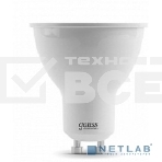 Лампа светодиодная Elementary MR16 7Вт 4100К GU10 550лм Gauss 13627, фото2