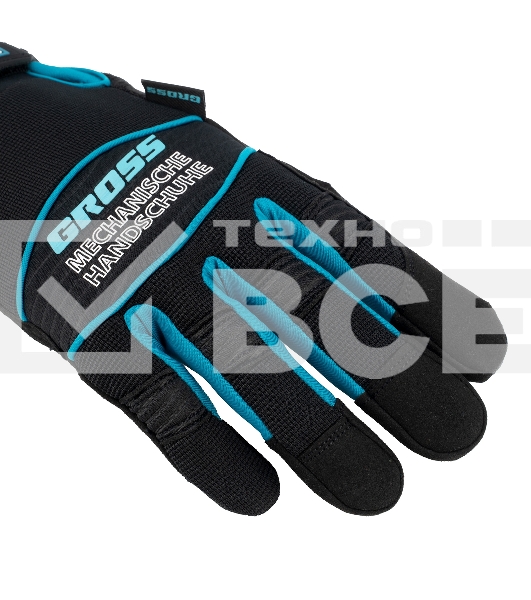 Перчатки универсальные комбинированные Gross URBANE, размер L (9)