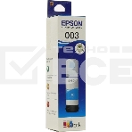 Контейнер с голубыми чернилами EPSON для L3100/3101/3110/3150/3151 T00S2, фото7