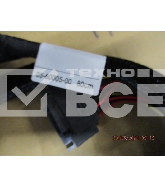 Кабель x8 SFF-8654 to 2xU.2 SFF-8639, 0,8M (analog 05-60005-00)