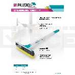 Щетка-окномойка с водосгоном, пластиковый черенок, 430х220 мм, Home Palisad, фото 1