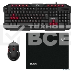 Набор SVEN GS-9200 игровые клавиатура, мышь и коврик, фото2