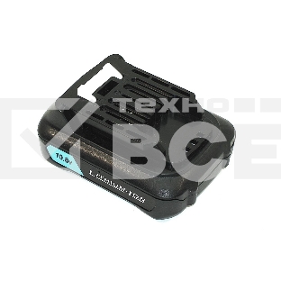 Аккумулятор для Makita (p/n: BL1041B, BL1021B, BL1015N) 1.5Ah 12V Li-Ion