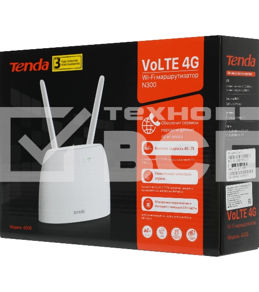 Роутер Tenda 4G06, 4G LTE и 4G VoLTE wiFi