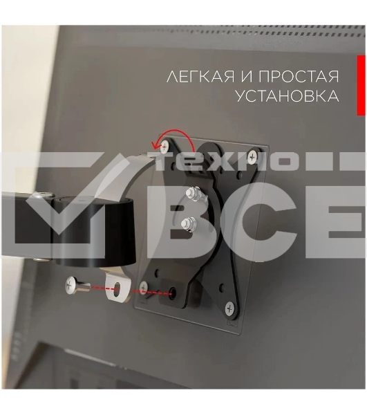 Кронштейн настольный для мониторов HOLDER MDS-M101 черный