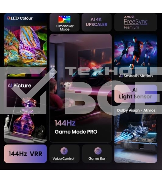 Телевизор Hisense 55