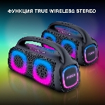Колонка портативная Hyundai H-PS1027 черный 80W 2.0 BT 10м 3600mAh, фото7