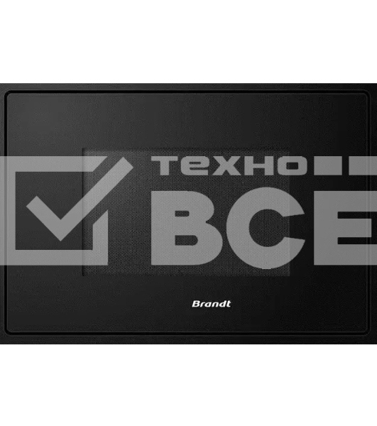 Встраиваемая микроволновая печь Brandt, 3 функции приготовления, 8 автоматических программ, гриль, размораживание, сенсорное управление, таймер, объем 25 л, защита от детей, черный