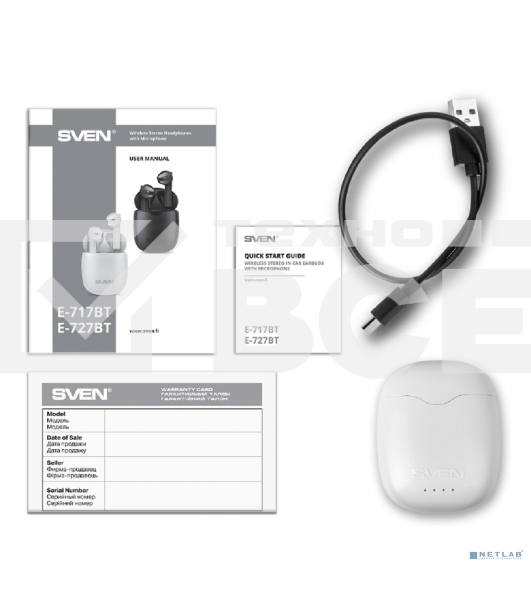 Гарнитура вкладыши SVEN E-727BT белый беспроводные bluetooth в ушной раковине