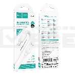 Кабель USB2.0 Hoco AM/Lightning, 2.4А, X120, 1м, белый, коробка, фото 1