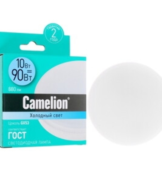 Фонарь налобный Camelion (15748) LED53416 (3 Вт, 4 реж.,сенсор, Type-C, бокс)