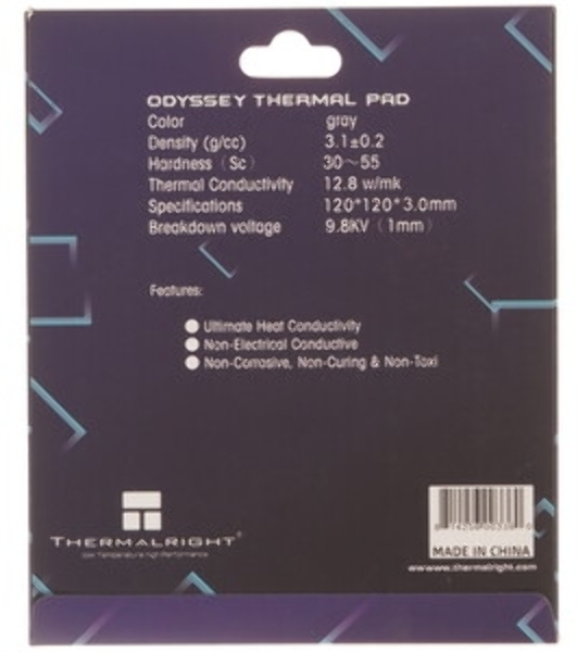 Термопрокладка Thermalright EXTREME ODYSSEY 120x120x3 мм