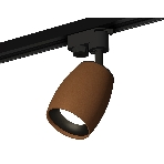 Светильник Ambrella light XT1124031 SCF/PBK кофе песок/черный полированный MR16 GU5.3 (A2521, C1124, N7011), фото4