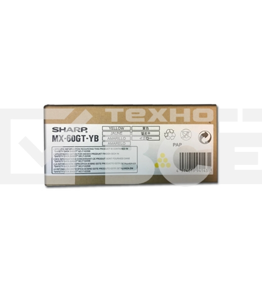 Картридж лазерный желтый Sharp Sphinx/Phoenix/Griffin (12K) MX60GTYB/MX61GTYB