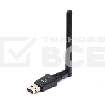 Сетевой двухдиапазонный Wi-Fi USB-адаптер Gembird 600 Мбит, USB, 802.11b/g/n/ac/а, фото3